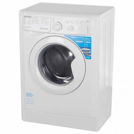 Стиральная машина INDESIT EWSB 5085 CIS, 800 об/мин, 5 кг, фронтальная загрузка, 16 программ, белая, 869991565300 Стиральная машина INDESIT EWSB 5085 CIS, 800 об/мин, 5 кг, фронтальная загрузка, 16 программ, белая, 869991565300