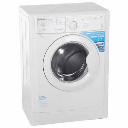 Стиральная машина INDESIT EWSB 5085 CIS, 800 об/мин, 5 кг, фронтальная загрузка, 16 программ, белая, 869991565300 Стиральная машина INDESIT EWSB 5085 CIS, 800 об/мин, 5 кг, фронтальная загрузка, 16 программ, белая, 869991565300