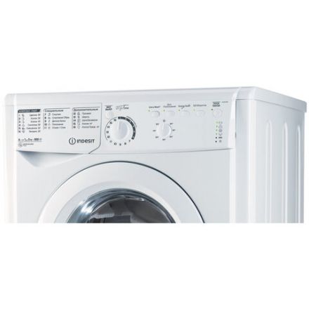 Стиральная машина INDESIT EWSB 5085 CIS, 800 об/мин, 5 кг, фронтальная загрузка, 16 программ, белая, 869991565300 Стиральная машина INDESIT EWSB 5085 CIS, 800 об/мин, 5 кг, фронтальная загрузка, 16 программ, белая, 869991565300