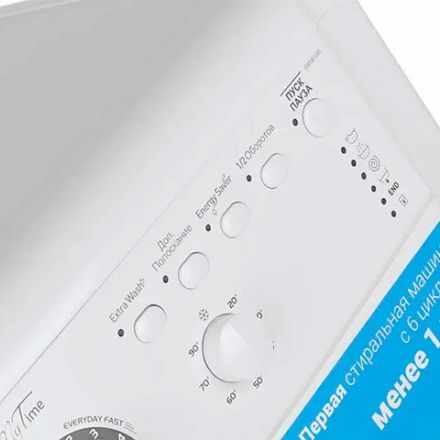 Стиральная машина INDESIT EWSB 5085 CIS, 800 об/мин, 5 кг, фронтальная загрузка, 16 программ, белая, 869991565300 Стиральная машина INDESIT EWSB 5085 CIS, 800 об/мин, 5 кг, фронтальная загрузка, 16 программ, белая, 869991565300