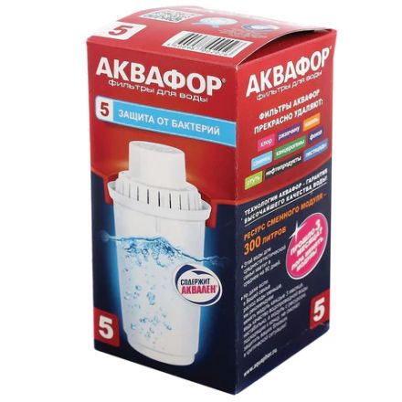 Сменная кассета АКВАФОР "В5", защита от бактерий, для фильтров АКВАФОР, 203452 Сменная кассета АКВАФОР "В5", защита от бактерий, для фильтров АКВАФОР, 203452