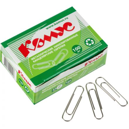 Скрепки КОМУС никелированные, 33 мм, негофрированные, 100 шт/уп Скрепки КОМУС никелированные, 33 мм, негофрированные, 100 шт/уп