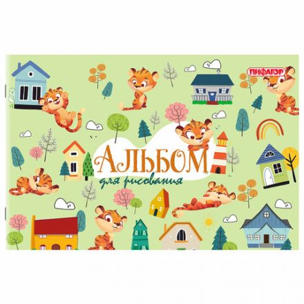 Альбом для рисования А4, 12 листов, скоба, обложка офсет, ПИФАГОР, 203х288 мм, "МИКС-1", 107100 Альбом для рисования А4, 12 листов, скоба, обложка офсет, ПИФАГОР, 203х288 мм, "МИКС-1", 107100