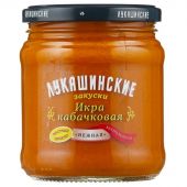 Икра Консервация кабачковая Лукашинские Нежная, 460г
