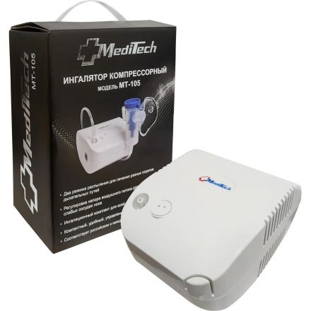 Ингалятор MediTech МТ-105