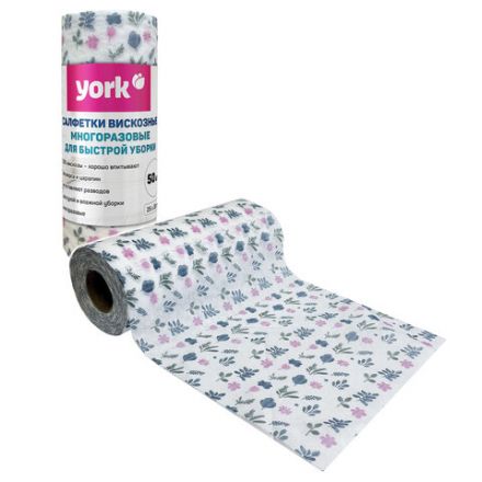 Салфетки ВИСКОЗНЫЕ, универсальные, 25х30 см, РУЛОН 50 шт., 50 г/м2, YORK, 020500 Салфетки ВИСКОЗНЫЕ, универсальные, 25х30 см, РУЛОН 50 шт., 50 г/м2, YORK, 020500