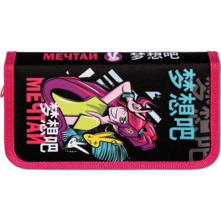 Пенал Комус класс Мечтай 1 секц., 190x110x20мм, ткань