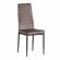 Стул Easy (mod. 24-1) металл, вельвет, 49 х 41 х 98 см, Dark grey (темно-серый) HLR24 / черный