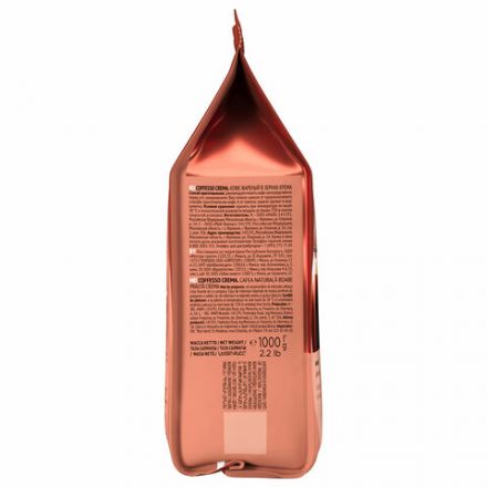 Кофе в зернах COFFESSO "Crema", 1 кг, 102486