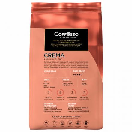 Кофе в зернах COFFESSO "Crema", 1 кг, 102486