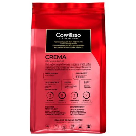 Кофе в зернах COFFESSO "Crema", 1 кг, 102486 Кофе в зернах COFFESSO "Crema", 1 кг, 102486