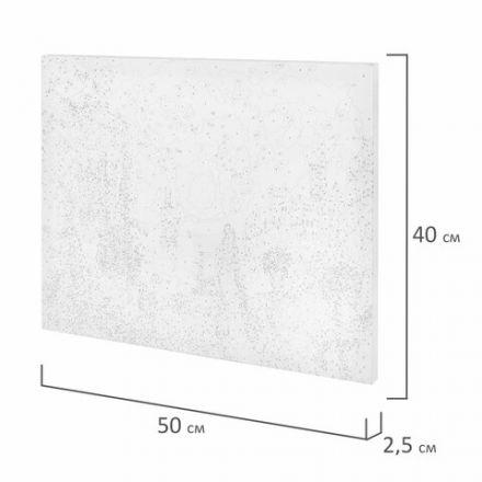 Картина по номерам 40х50 см, ОСТРОВ СОКРОВИЩ "Возвращение", на подрамнике, акрил, кисти, 663273