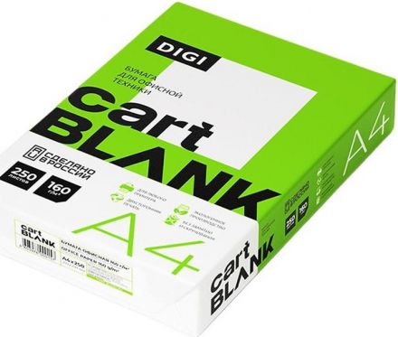 Бумага для цветной лазерной печати Cartblank Digi (А4, 120 г/кв. м, 250 л) Бумага для цветной лазерной печати Cartblank Digi (А4, 120 г/кв. м, 250 л)