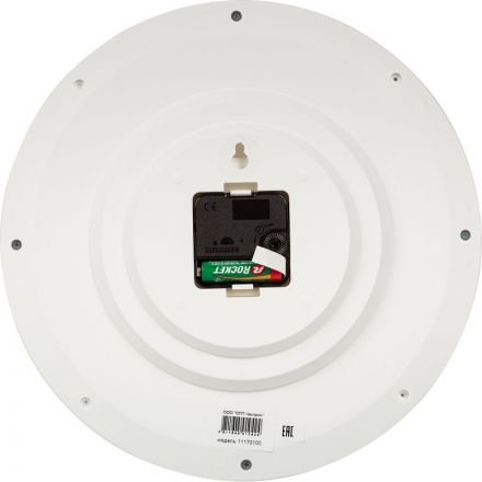 Часы настенные Troyka, модель01, диаметр 290мм, пластик 11170100 серебро Часы настенные Troyka, модель01, диаметр 290мм, пластик 11170100 серебро