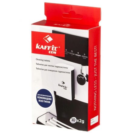 Таблетки для очистки Kaffit сom для гидросистемы (KFT- G31 (10х2гр) Таблетки для очистки Kaffit сom для гидросистемы (KFT- G31 (10х2гр)