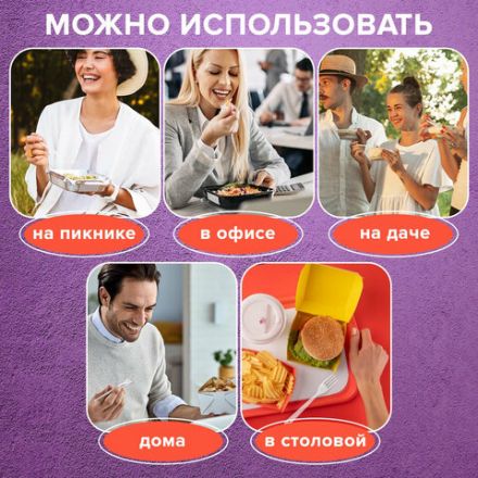 Вилка одноразовая пластиковая 180 мм, прозрачная, КОМПЛЕКТ 50 шт., КРИСТАЛЛ, LAIMA, 602653 Вилка одноразовая пластиковая 180 мм, прозрачная, КОМПЛЕКТ 50 шт., КРИСТАЛЛ, LAIMA, 602653