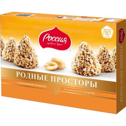 Конфеты Родные просторы с вафельной крошкой125г