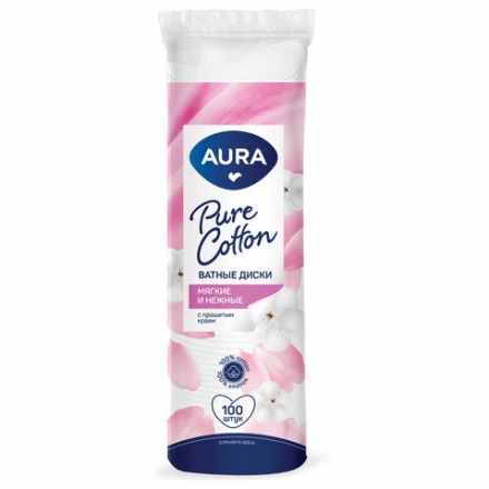 Ватные диски КОМПЛЕКТ 100 шт., AURA, двусторонние, 20711, 13115 Ватные диски КОМПЛЕКТ 100 шт., AURA, двусторонние, 20711, 13115