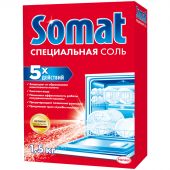 Соль для посудомоечных машин Сомат, 1,5кг