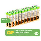Батарейки КОМПЛЕКТ 20 шт., GP Super G-Tech, AA (LR6,15А), алкалиновые, пальчиковые, 15A-2CRVS20, GP 15A-2CRVS20
