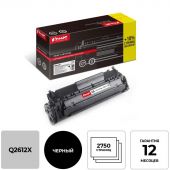 Картридж лазерный Комус 12X Q2612X чер. пов.емк. для HP1012/1015(2750стр) Картридж лазерный Комус 12X Q2612X чер. пов.емк. для HP1012/1015(2750стр)
