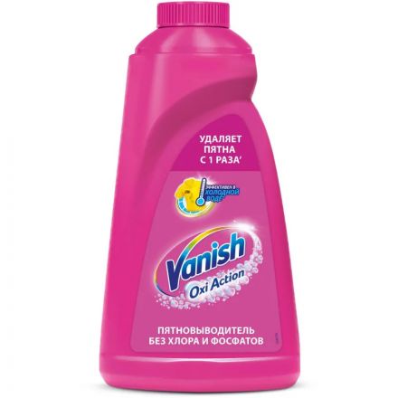 Пятновыводитель VANISH жидкий 1л Пятновыводитель VANISH жидкий 1л