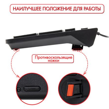 Клавиатура проводная SONNEN KB-8280, USB, 104 плоские клавиши, черная, 513510 Клавиатура проводная SONNEN KB-8280, USB, 104 плоские клавиши, черная, 513510