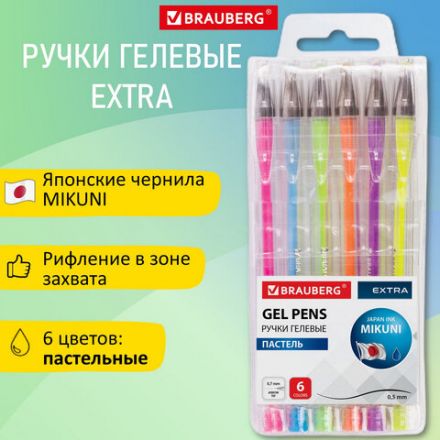 Ручки гелевые ПАСТЕЛЬ BRAUBERG "EXTRA", НАБОР 6 ЦВЕТОВ, узел 0,7 мм, линия 0,5 мм, 143910