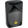 Акустическая система Behringer B112D, активная, 2-х полосная, 1000 Вт