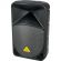 Акустическая система Behringer B112D, активная, 2-х полосная, 1000 Вт