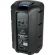 Акустическая система Behringer B112D, активная, 2-х полосная, 1000 Вт