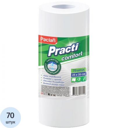 Салфетки хозяйственные Practi Comfort 25х35см 40г/м2 70л/рул Салфетки хозяйственные Practi Comfort 25х35см 40г/м2 70л/рул
