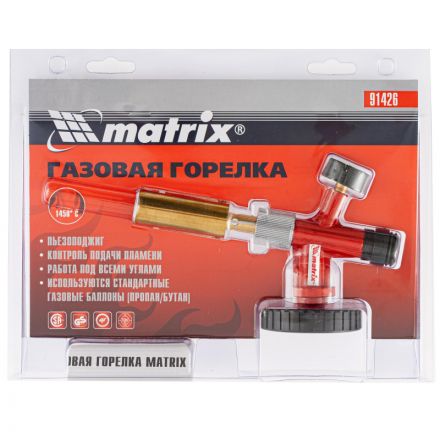 Горелка газовая MATRIX Профессионал, на газовый баллон, пьезоподжиг (91426)