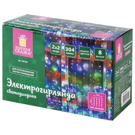 Электрогирлянда-занавес комнатная "Штора" 2х2 м, 304 LED, мультицветная, 220 V, контроллер, ЗОЛОТАЯ СКАЗКА, 591105 Электрогирлянда-занавес комнатная "Штора" 2х2 м, 304 LED, мультицветная, 220 V, контроллер, ЗОЛОТАЯ СКАЗКА, 591105