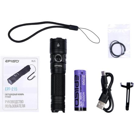 Фонарь EPILSO EPF-215 (карманный, CREE XHP50.2 20W, аккум. 21700)