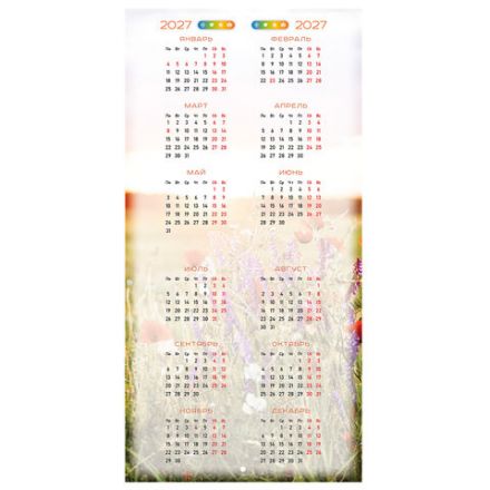 Календарь настенный перекидной 2026 г., BRAUBERG, 12 листов, 28,5х28,5 см, "Времена года", 116925 Календарь настенный перекидной 2026 г., BRAUBERG, 12 листов, 28,5х28,5 см, "Времена года", 116925