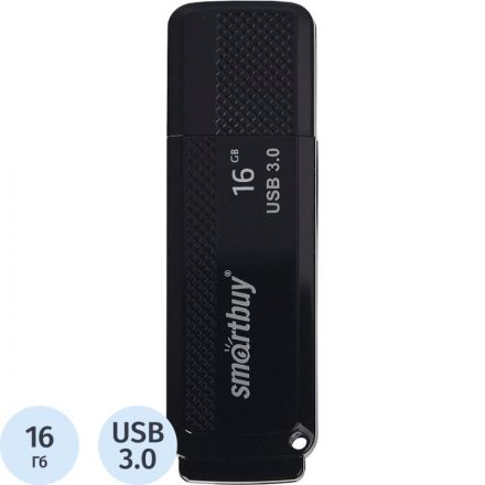 Флеш-память Smartbuy 16GB Dock Black 3.0(SB16GBDK-K3)