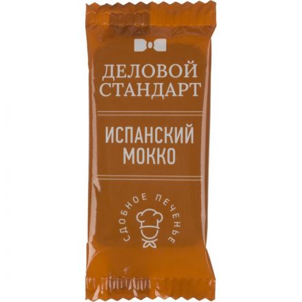 Печенье Деловой стандарт Испанский Мокко (инд.упаковка), 300шт/уп
