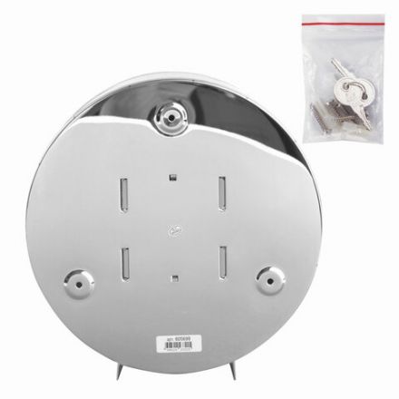 Диспенсер для туалетной бумаги LAIMA PROFESSIONAL INOX, (Система T2) малый, нержавеющая сталь, зеркальный, 605699 Диспенсер для туалетной бумаги LAIMA PROFESSIONAL INOX, (Система T2) малый, нержавеющая сталь, зеркальный, 605699