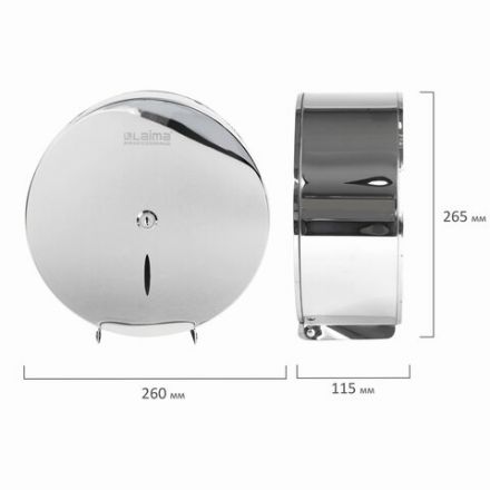 Диспенсер для туалетной бумаги LAIMA PROFESSIONAL INOX, (Система T2) малый, нержавеющая сталь, зеркальный, 605699 Диспенсер для туалетной бумаги LAIMA PROFESSIONAL INOX, (Система T2) малый, нержавеющая сталь, зеркальный, 605699