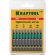 Бита KRAFTOOL Optimum Line PH3, 50 мм, тип E, 10 шт/уп  (26122-3-50-10)