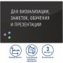 Доска магнитно-маркерная стеклянная 40х60 см, 3 магнита, ЧЕРНАЯ, BRAUBERG, 236745 Доска магнитно-маркерная стеклянная 40х60 см, 3 магнита, ЧЕРНАЯ, BRAUBERG, 236745