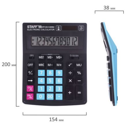 Калькулятор настольный STAFF PLUS STF-333-BKBU ( 200x154 мм) 12 разрядов, ЧЕРНО-СИНИЙ, 250461 Калькулятор настольный STAFF PLUS STF-333-BKBU ( 200x154 мм) 12 разрядов, ЧЕРНО-СИНИЙ, 250461