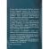 Кофе Деловой Стандарт Aroma Americano молотый натуральный жареный, 250г