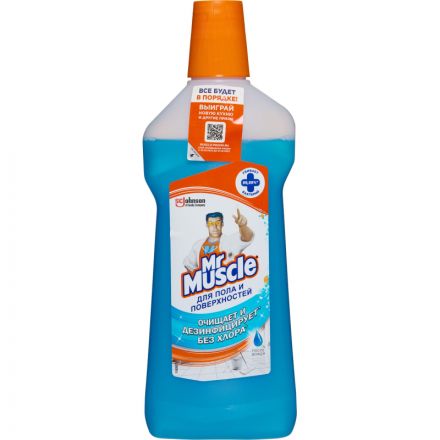 Универсальное чистящее средство Mr. Muscle жидкость 500 мл (отдушки в ассортименте) Универсальное чистящее средство Mr. Muscle жидкость 500 мл (отдушки в ассортименте)