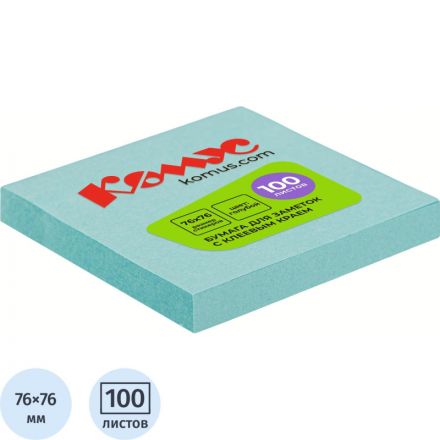 Стикеры КОМУС с клеев.краем 76х76 голубой 100л