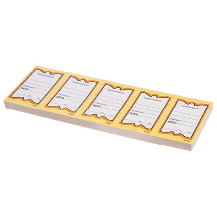 Ценники картонные "Бабочка 5", 56х90 мм, комплект 250 шт., STAFF, 128680 Ценники картонные "Бабочка 5", 56х90 мм, комплект 250 шт., STAFF, 128680