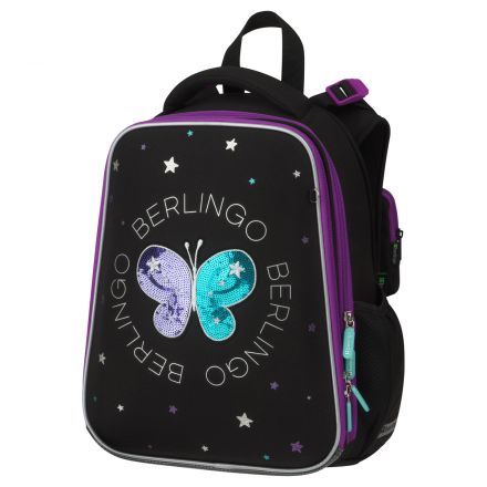 Ранец Berlingo Expert "Shining butterfly" 37*28*16см, 2 отделения, 2 кармана, анатомическая спинка Ранец Berlingo Expert "Shining butterfly" 37*28*16см, 2 отделения, 2 кармана, анатомическая спинка