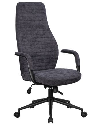 Офисное кресло для руководителей DOBRIN LOKI, антрацит (VRH230-01) Офисное кресло для руководителей DOBRIN LOKI, антрацит (VRH230-01)