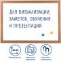 Доска магнитно-маркерная А3, 342х484 мм, ГАРАНТИЯ 10 ЛЕТ, BRAUBERG, 231994 Доска магнитно-маркерная А3, 342х484 мм, ГАРАНТИЯ 10 ЛЕТ, BRAUBERG, 231994